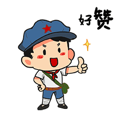 喜報！“陜西好人榜”發布，漢中2人上榜！