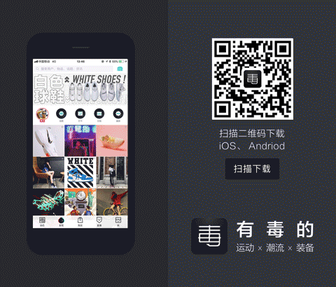 約會穿搭改造|屌絲宅男360度大轉變 單身約會 第11張-戀愛小秘書-娜米 約會穿搭改造|屌絲宅男360度大轉變 單身約會 第11張