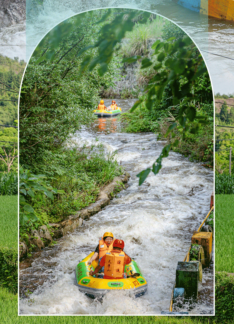 华中落差第一漂——麻城天景山漂流,快来酷爽一"夏"-图11