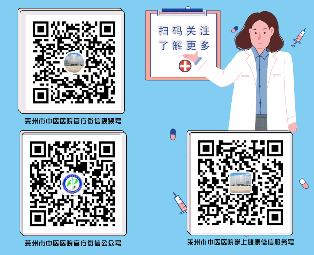 内镜夹怎么不掉胃肠镜神奇的“夹子”_https://www.jmylbn.com_新闻资讯_第3张