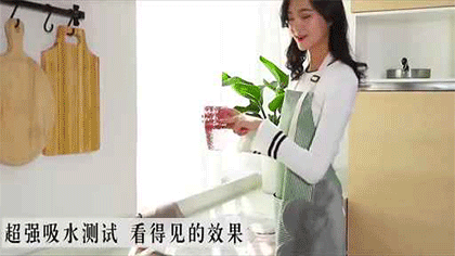 廚房有了它，衣服少洗100次！ 家居 第19張