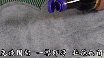 廚房有了它，衣服少洗100次！ 家居 第10張