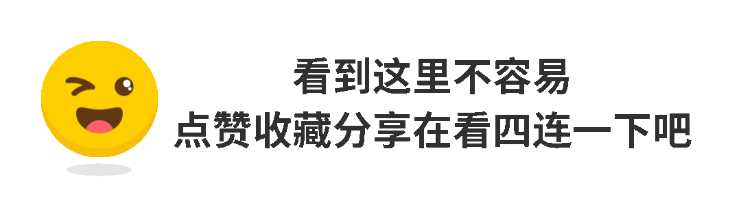 为什么剪脐带要先夹住剪脐带时，是宝宝疼还是妈妈疼？_https://www.jmylbn.com_新闻资讯_第15张