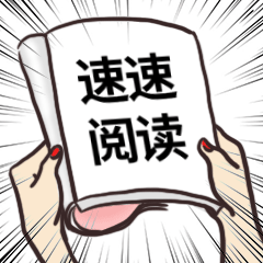 为什么剪脐带要先夹住剪脐带时，是宝宝疼还是妈妈疼？_https://www.jmylbn.com_新闻资讯_第4张