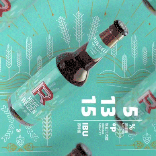 高‘粽’|暑假端午一起嗨·热血江湖等你来(图11)