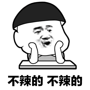 寒冬该如何保护前列腺,助你的前列腺平稳"过冬"!