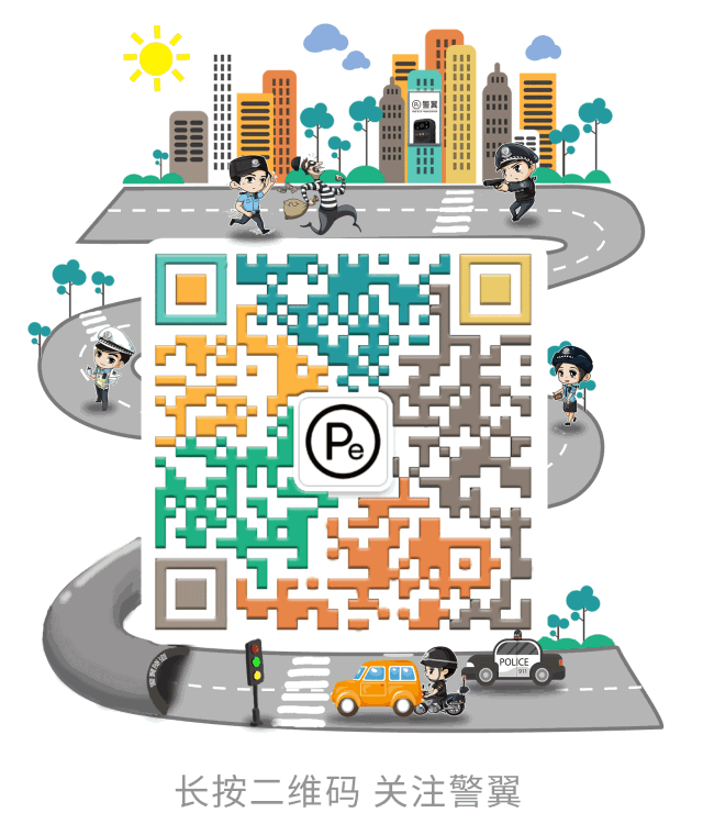 640?wx_fmt=gif&tp=webp&wxfrom=5&wx_lazy=