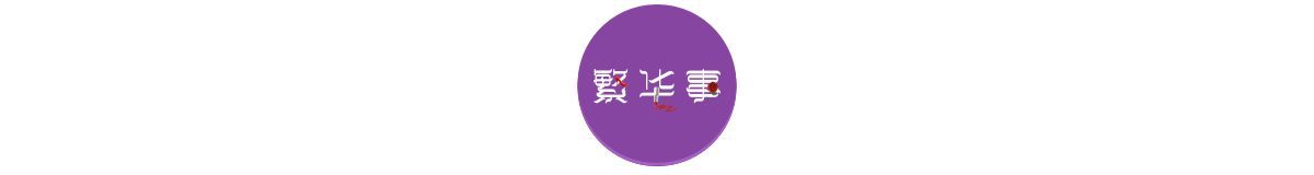 婚友社推薦  實錄：男朋友不戴套，然後，我的人生毀了 情感 第6張