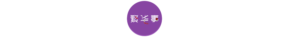 婚友社推薦  實錄：男朋友不戴套，然後，我的人生毀了 情感 第2張