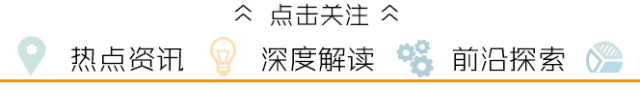 中國資訊通信科技集團有限公司正式揭牌經營 科技 第1張