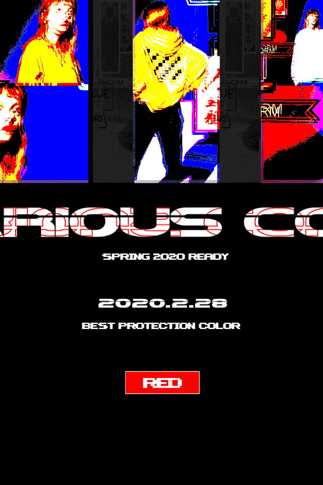 PHÓRM | 宅家姿势全handle？你需要来点颜色看看