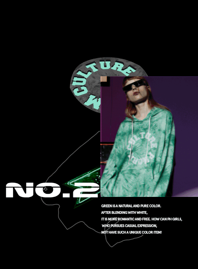 PHÓRM | 宅家姿势全handle？你需要来点颜色看看