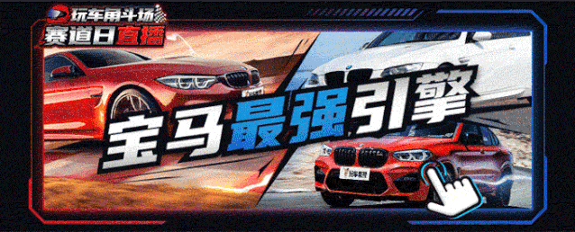 抢先体验比亚迪今年最重磅suv 高级感十足很上档次 玩车教授 微信公众号文章阅读 Wemp