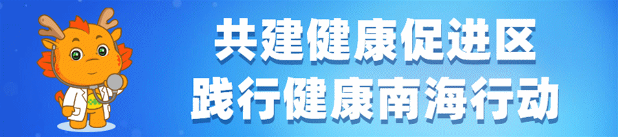 突然口干头晕别忽视，可能是4种疾病的早期警报，及时排查很关键