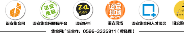 【后续】老虎为何进村伤人？伤人老虎后续该如何安置？