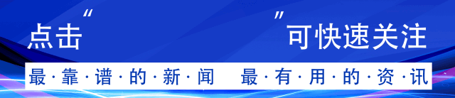 威海包裝印刷|威海這家“全國(guó)百?gòu)?qiáng)學(xué)?！闭猩?jiǎn)章出爐！家長(zhǎng)們還不趕緊看看？