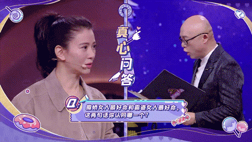 认真介绍下,这一季《新相亲大会》哪里与众不同-微信头条网 认真介绍下,这一季《新相亲大会》哪里与众不同