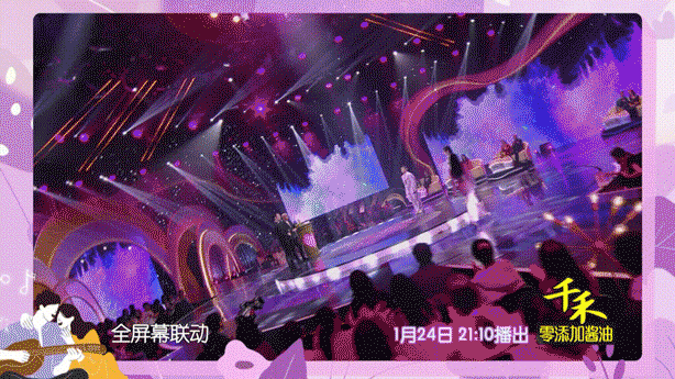 认真介绍下,这一季《新相亲大会》哪里与众不同-微信头条网 认真介绍下,这一季《新相亲大会》哪里与众不同