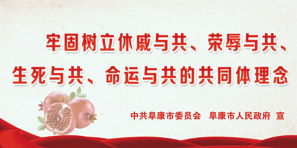 怎么去医院买导尿包【全面深入学习宣传贯彻党的二十大精神】这家零差价便民药房 让阜康市民更有“医”靠_https://www.jmylbn.com_新闻资讯_第13张