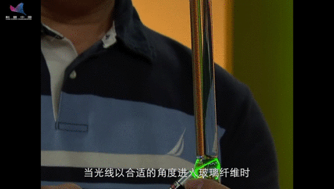 無處不在的光纖是這樣制造的，今天算是長見識了的圖4