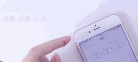 医院DR怎么消毒液体创可贴：促进湿性愈合，消毒防护，有娃必备！_https://www.jmylbn.com_新闻资讯_第16张