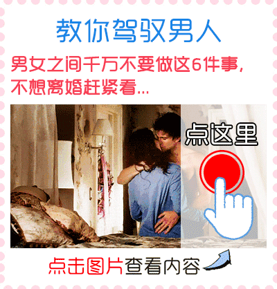 女子怀孕7个月做了B超没在意,生下来后吓惨了!