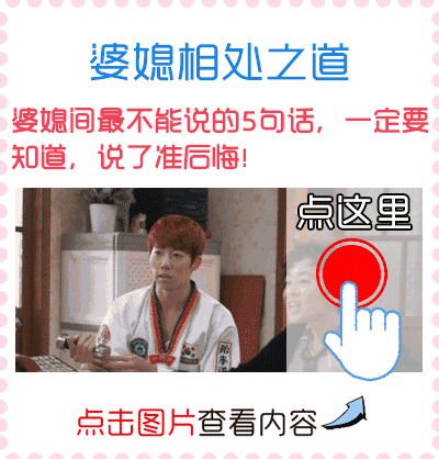 女子怀孕7个月做了B超没在意,生下来后吓惨了!