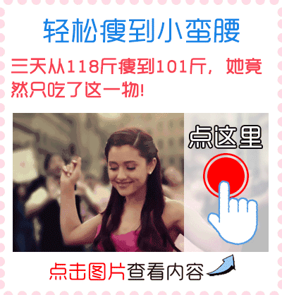 女子怀孕7个月做了B超没在意,生下来后吓惨了!