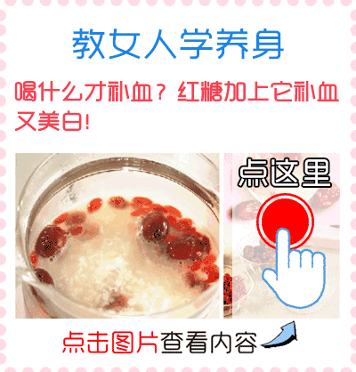 女子怀孕7个月做了B超没在意,生下来后吓惨了!