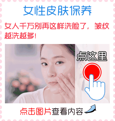 女子怀孕7个月做了B超没在意,生下来后吓惨了!