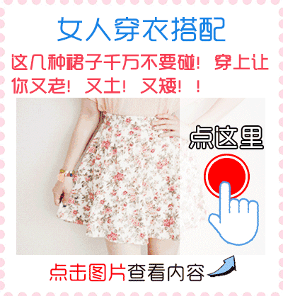 女子怀孕7个月做了B超没在意,生下来后吓惨了!