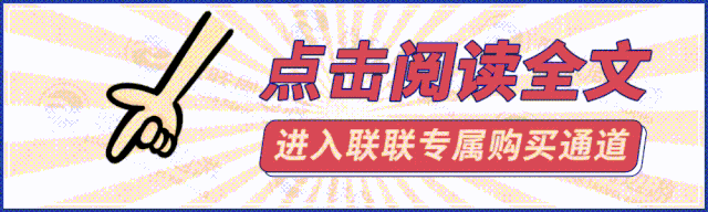 【連鎖品牌|老少皆宜|紅燊曉江楠清湯黃牛肉】88元享門市價244元清湯黃牛肉套餐!一鍵帶你開啟邊烤邊涮新吃法!