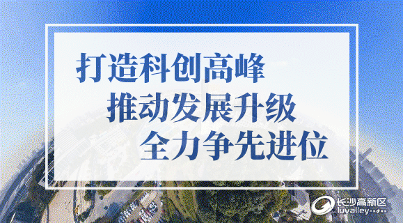 医院尿检仪器怎么卖尿检结果立等可取！麓谷自动化镜检科技让效率比人工高出十几倍_https://www.jmylbn.com_新闻资讯_第1张