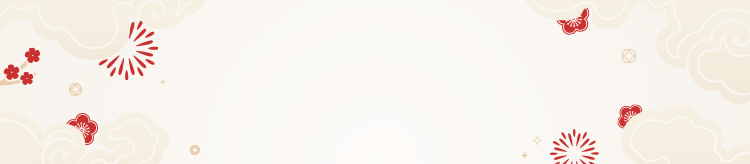 春风似旧花仍笑,人生岂得长年少_笑对人生_笑倾城之神级人生