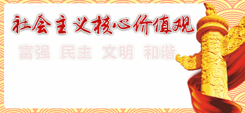 中医熨烫怎么【中医药文化小讲堂】肿瘤患者的中医康复疗法（九）——中药熨烫治疗篇_https://www.jmylbn.com_新闻资讯_第7张