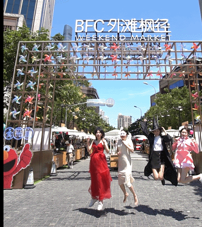 体验了一把时空交错 抖音食光里城市旅行号到站啦