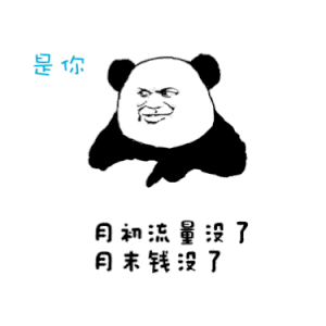 300_300gif 动态图 动图