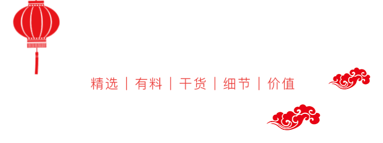 員工3個月離職和2年左右離職,差別超乎你的想像! 職場 第1張-尋夢財經 員工3個月離職和2年左右離職,差別超乎你的想像! 職場 第1張