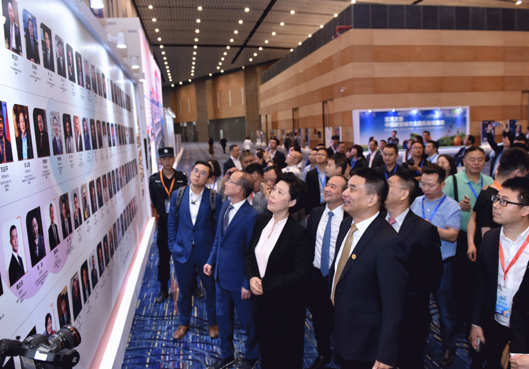 一周资讯 |“科技力量、创变世界”2021未来大会隆重启幕，OST传媒荣幸受邀！第2张