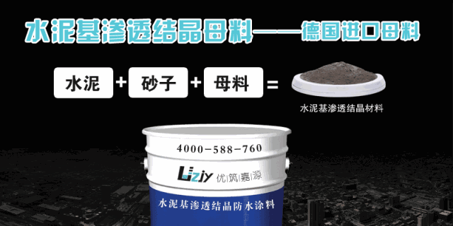 新鲜出炉（河沙和机制沙的区别）机制砂与河沙的区别，(图12)