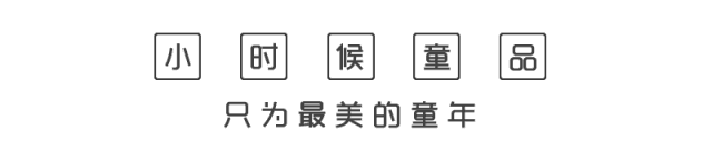 【免费资源分享】充满想象力和创造力的莉莉的梦幻湾Lily’sDriftwoodBay动画