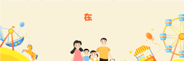 籃球運動(dòng)館木地板|太酷了！鄭州新開(kāi)2700㎡專(zhuān)業(yè)氣膜籃球館，親子免費玩，還送4節課！