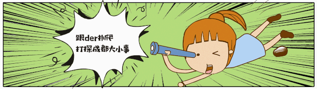 80、90、00后的最大代沟竟是电！话！机！