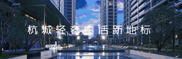 领取黄子韬的限量惊喜 别怪我没提醒你哦 杭州大厦501 微信公众号文章阅读 Wemp