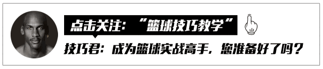 中國(guó)籃球又上熱搜第一了！這次是郭艾倫...