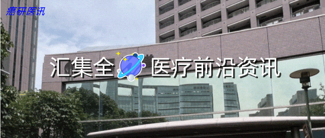 2024-2025年度美国胰腺癌专科最佳医院排名