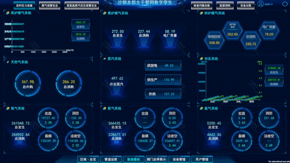 1778139112513.gif