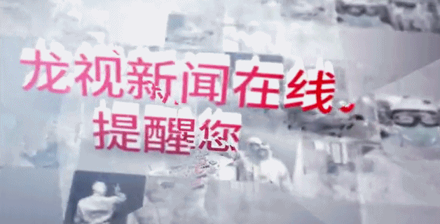 狐臭净对身体有伤害吗_狐臭净效果怎么样_何氏狐臭净