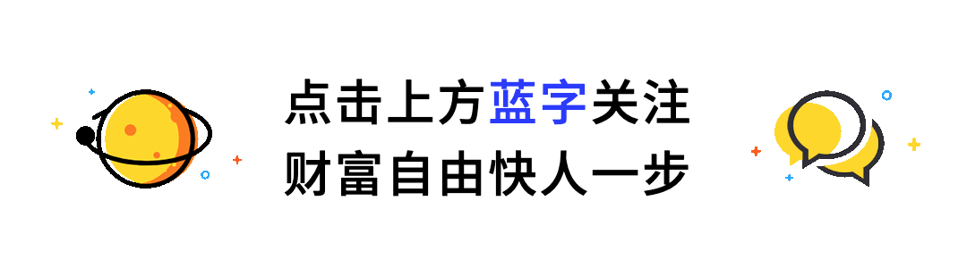 存款不见了？聊聊陆金所、洋钱罐等第三方平台的存款处理方法