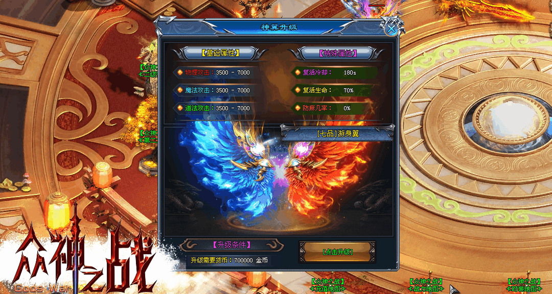 元宵档【18顶赞Ⅱ】消费更低●散人更激情〓人人平等●一切看脸〓没有暗坑